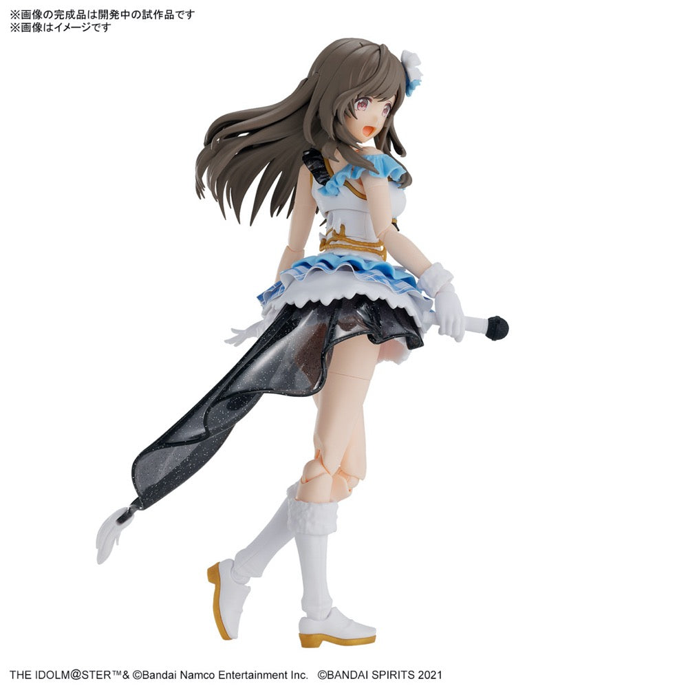 Bandai 5067417 1/144 Kogane Tsukioka 30MS