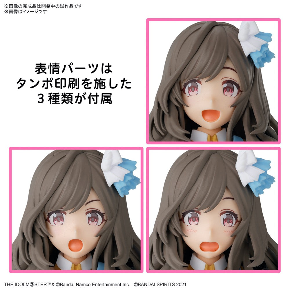 Bandai 5067417 1/144 Kogane Tsukioka 30MS