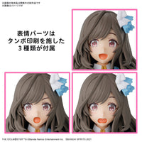 Bandai 5067417 1/144 Kogane Tsukioka 30MS