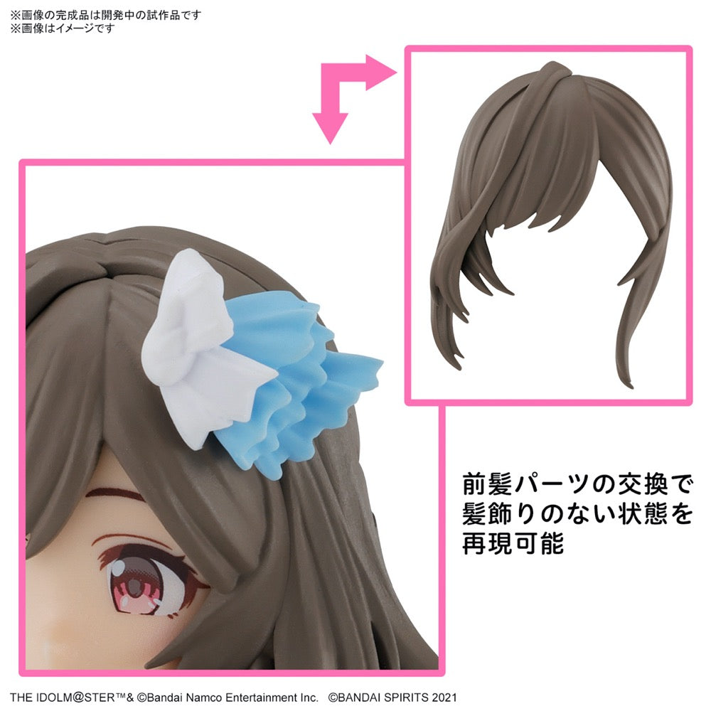 Bandai 5067417 1/144 Kogane Tsukioka 30MS