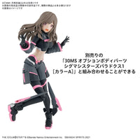 Bandai 5067417 1/144 Kogane Tsukioka 30MS