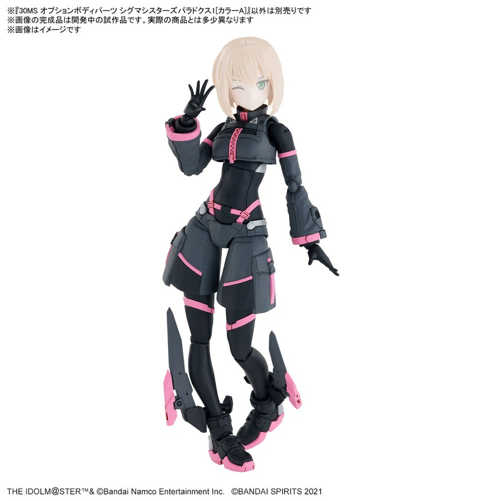 Bandai 5067418 1/144 Option Body Parts Sigma Sisters Paradox [Color A] 30MS