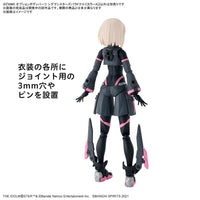 Bandai 5067418 1/144 Option Body Parts Sigma Sisters Paradox [Color A] 30MS