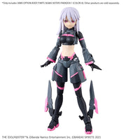 Bandai 5067418 1/144 Option Body Parts Sigma Sisters Paradox [Color A] 30MS