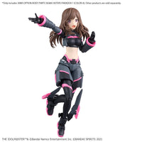 Bandai 5067418 1/144 Option Body Parts Sigma Sisters Paradox [Color A] 30MS