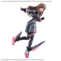 Bandai 5067418 1/144 Option Body Parts Sigma Sisters Paradox [Color A] 30MS