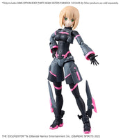 Bandai 5067418 1/144 Option Body Parts Sigma Sisters Paradox [Color A] 30MS