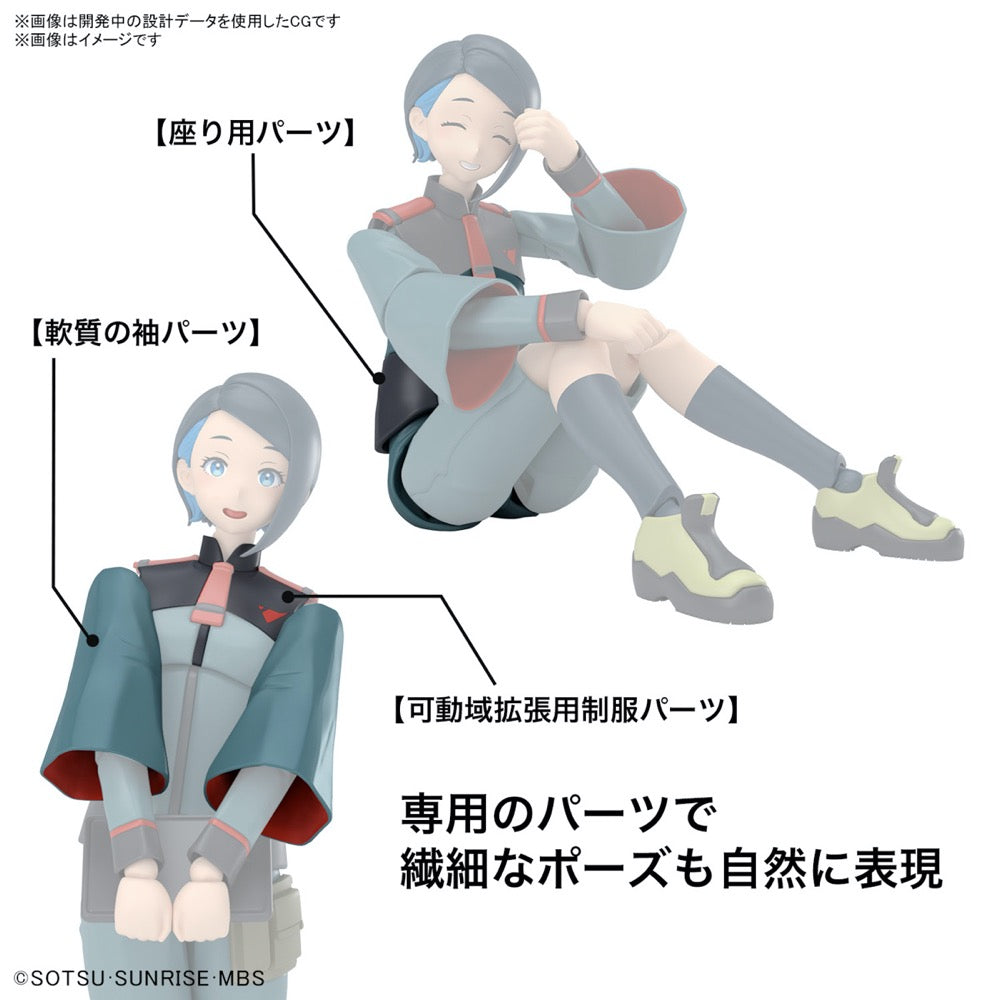 Bandai 5067419 Figure-rise Standard Nika Nanaura