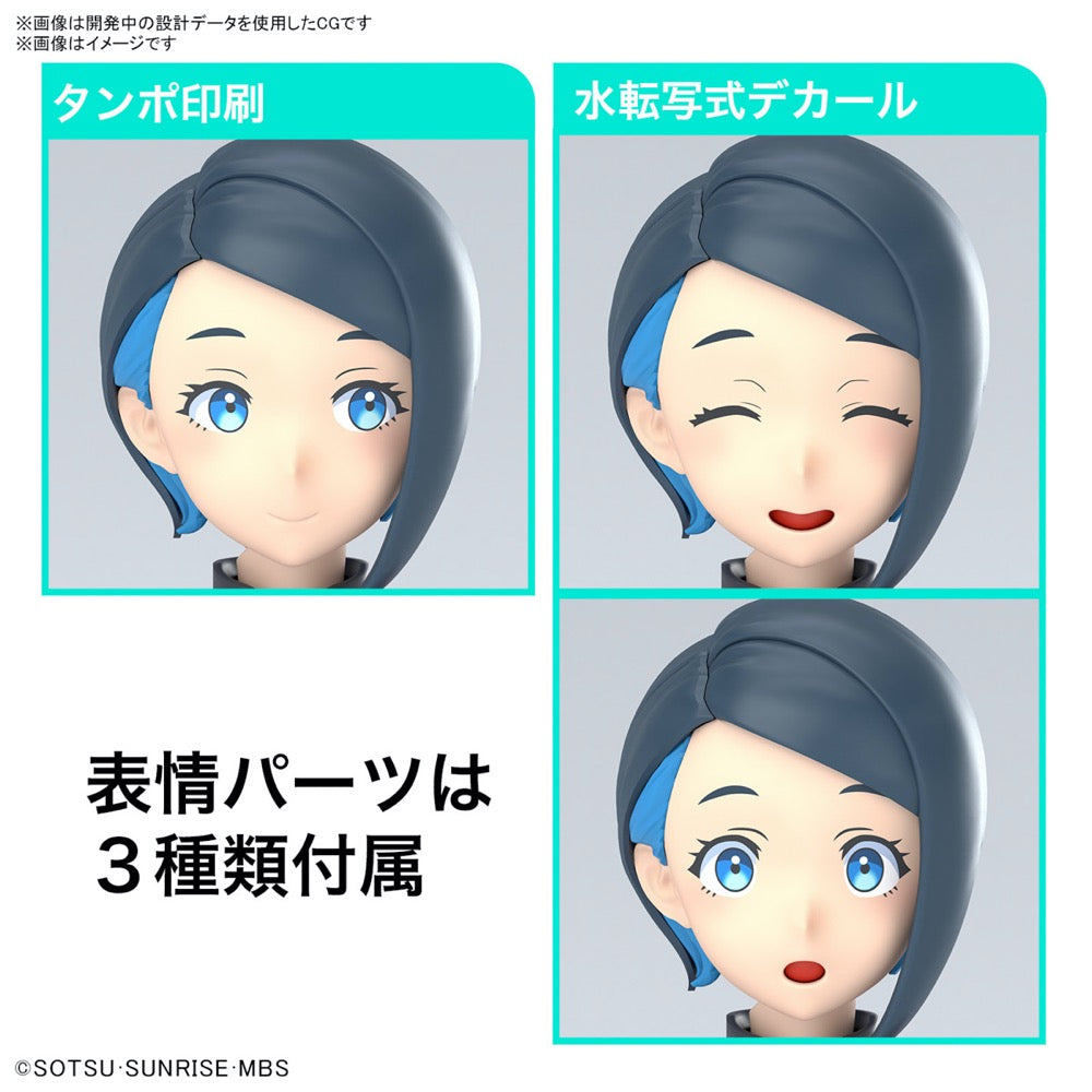 Bandai 5067419 Figure-rise Standard Nika Nanaura