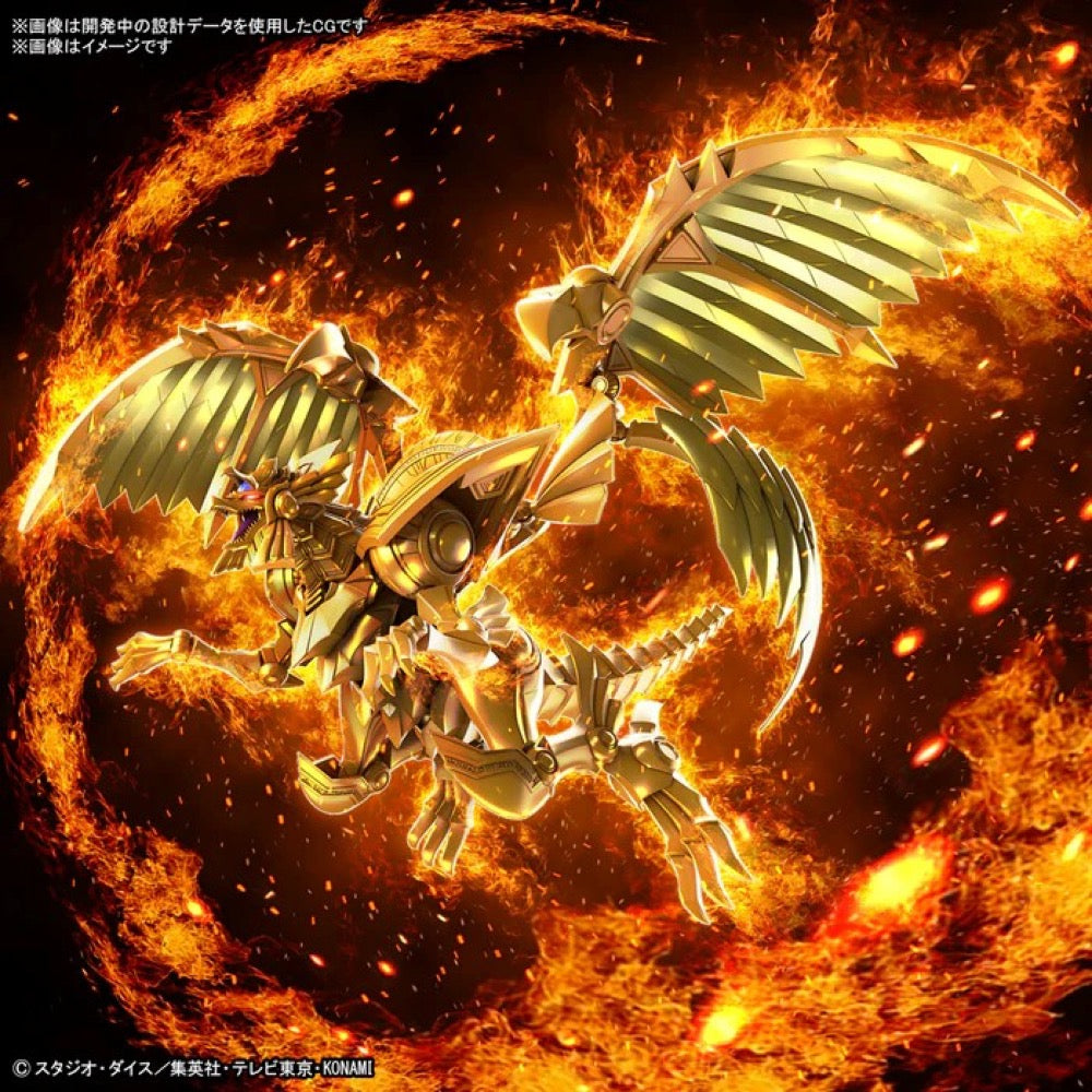 Bandai Figure-Rise Standard Amplified -Egyptian God- The Winged Dragon of Ra