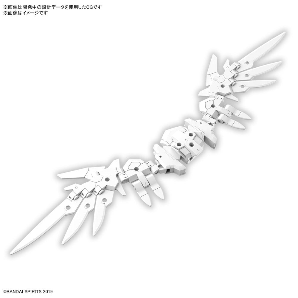 Bandai 5067423 30MM 1/144 Option Parts Set 17 (Wing Unit 1)