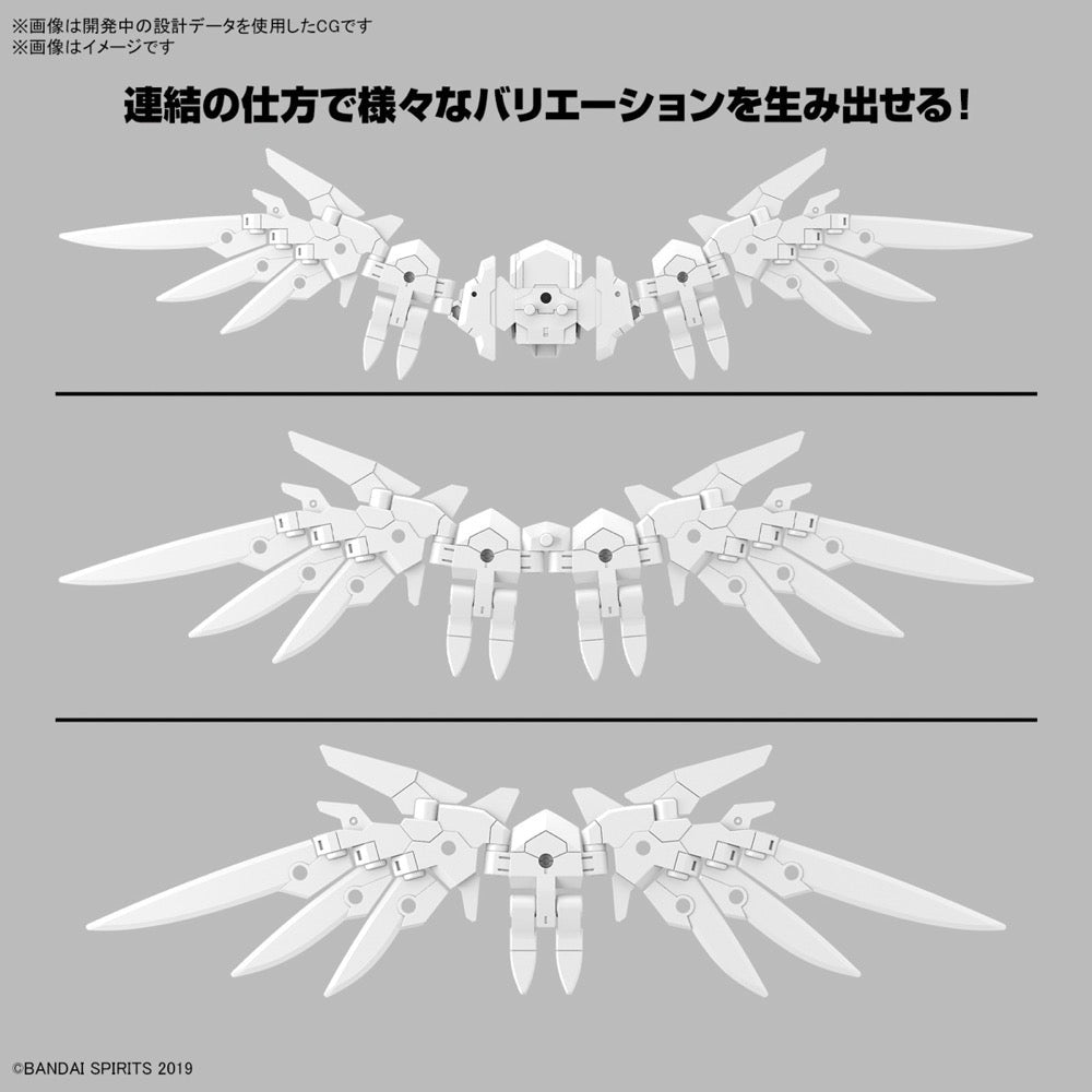Bandai 5067423 30MM 1/144 Option Parts Set 17 (Wing Unit 1)