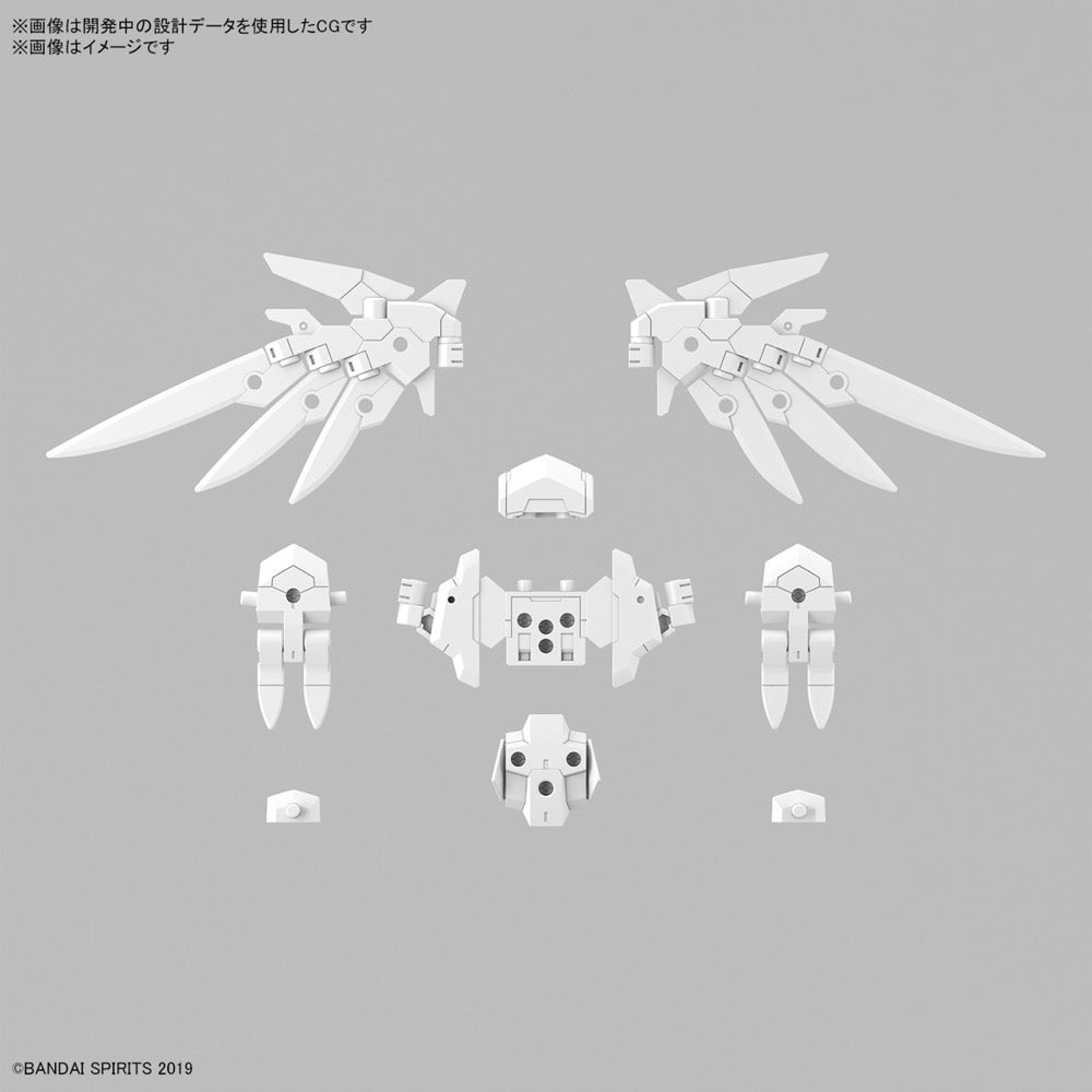 Bandai 5067423 30MM 1/144 Option Parts Set 17 (Wing Unit 1)