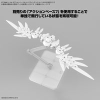 Bandai 5067423 30MM 1/144 Option Parts Set 17 (Wing Unit 1)
