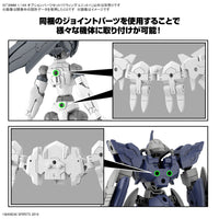 Bandai 5067423 30MM 1/144 Option Parts Set 17 (Wing Unit 1)