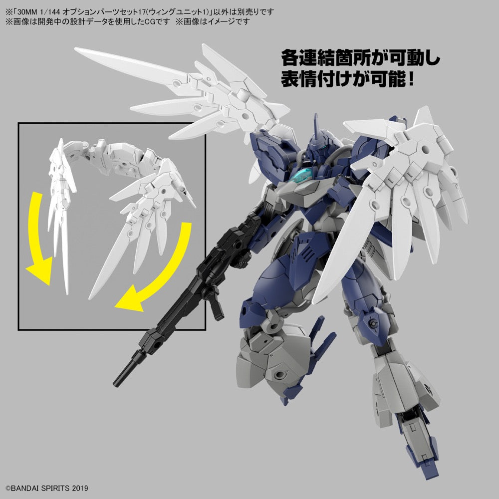 Bandai 5067423 30MM 1/144 Option Parts Set 17 (Wing Unit 1)