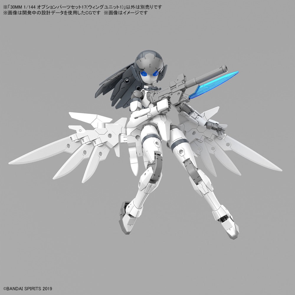 Bandai 5067423 30MM 1/144 Option Parts Set 17 (Wing Unit 1)