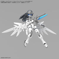 Bandai 5067423 30MM 1/144 Option Parts Set 17 (Wing Unit 1)