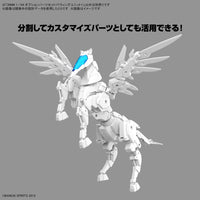 Bandai 5067423 30MM 1/144 Option Parts Set 17 (Wing Unit 1)