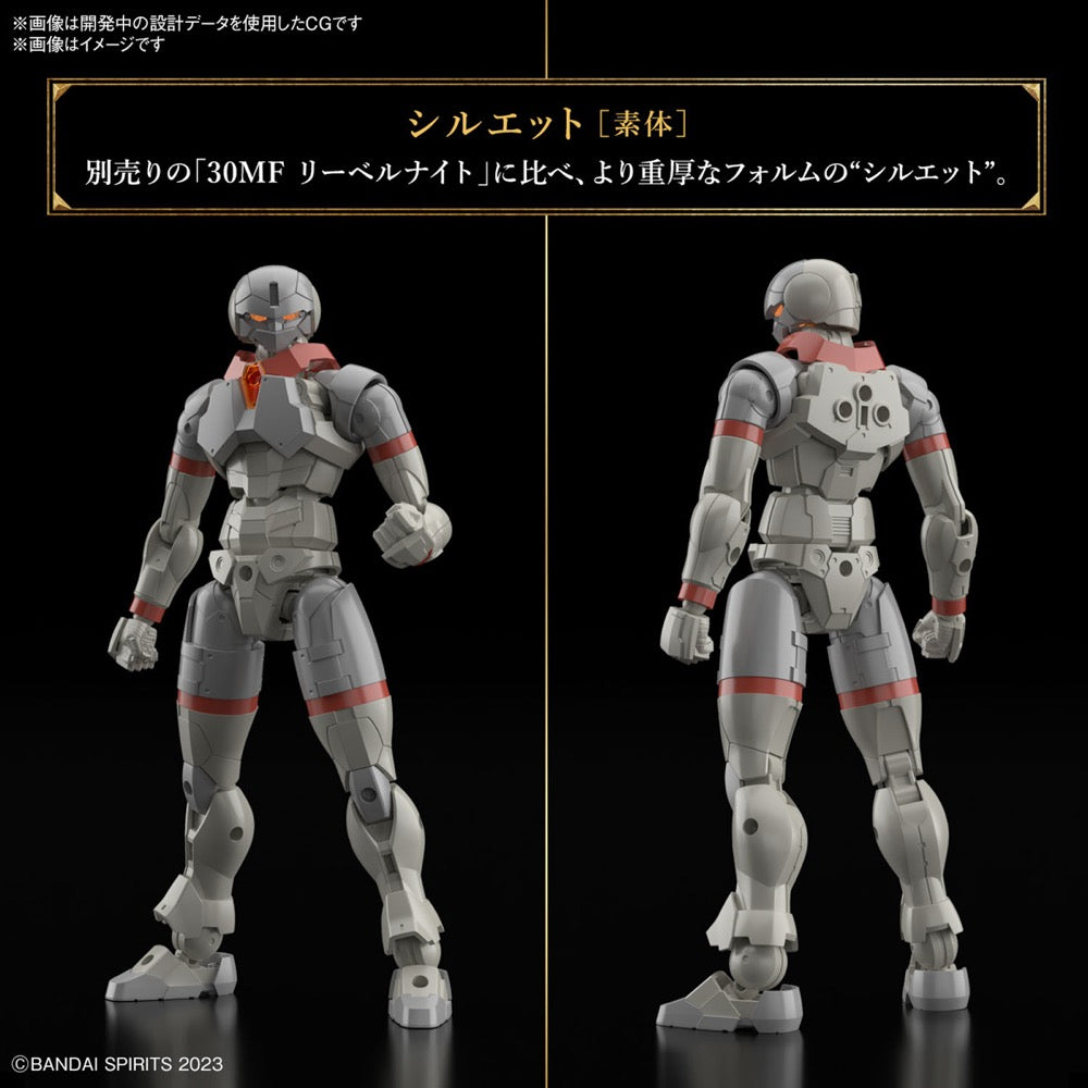 Bandai 5067424 Liber Fighter 30MF