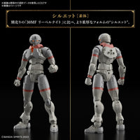 Bandai 5067424 Liber Fighter 30MF