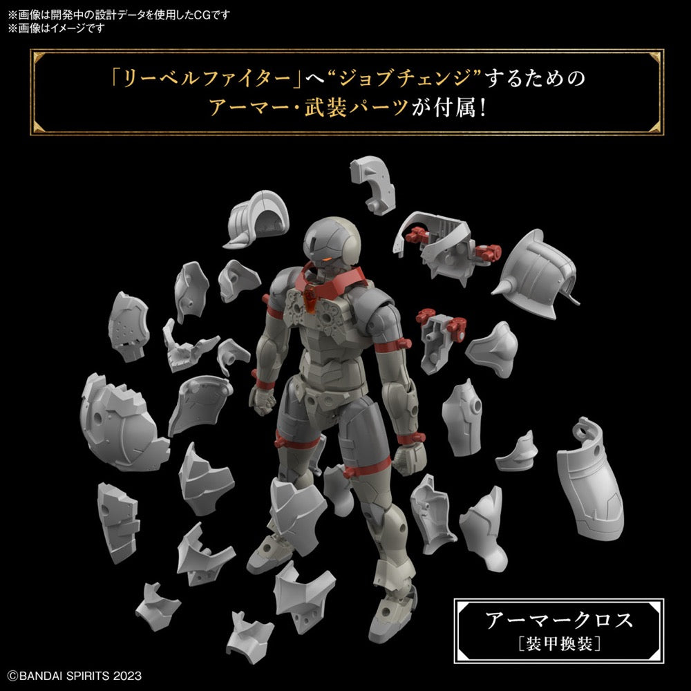 Bandai 5067424 Liber Fighter 30MF