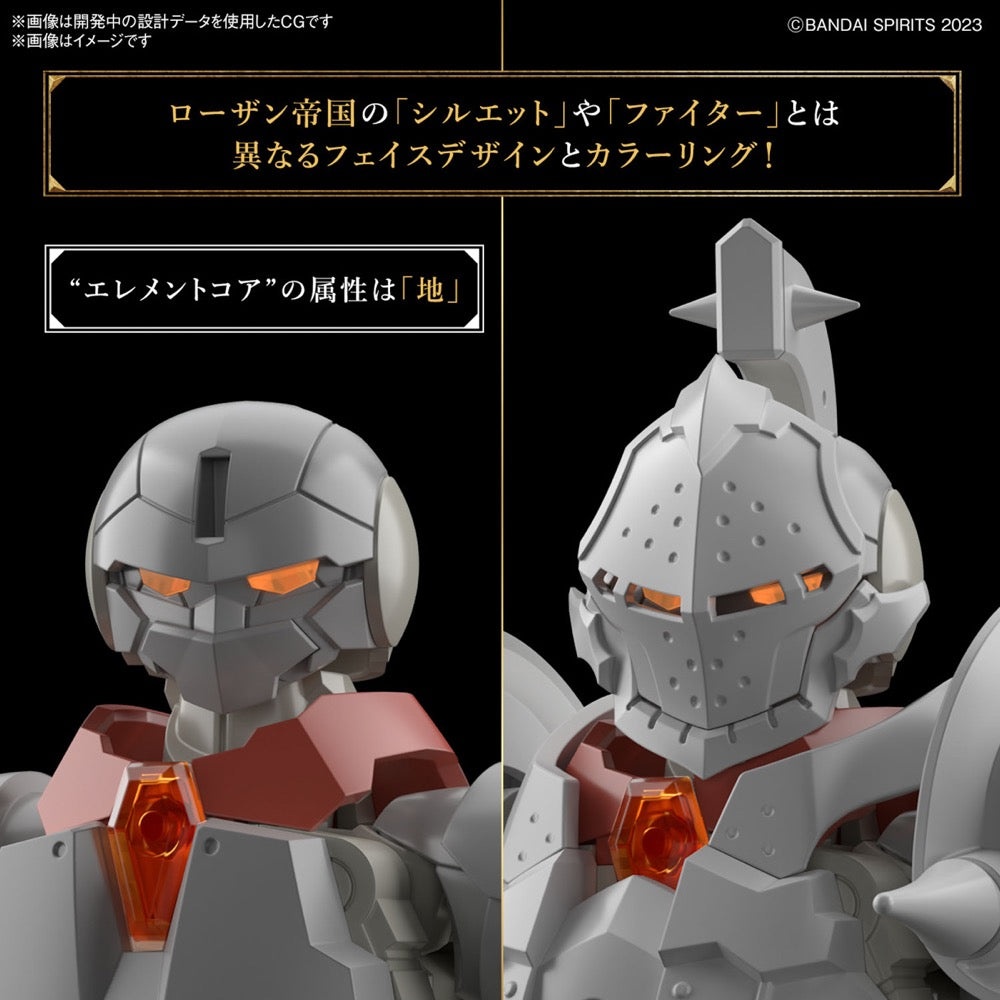 Bandai 5067424 Liber Fighter 30MF