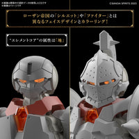 Bandai 5067424 Liber Fighter 30MF