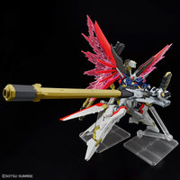Bandai 5067428 HGCE 1/144 Destiny Gundam Spec II & Zeus Cielut Gundam Seed Freedom