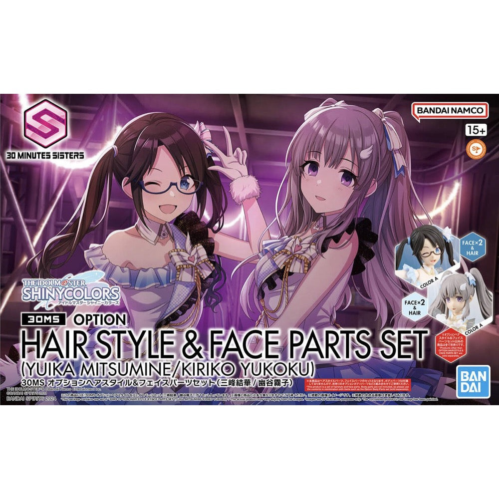 Bandai 5067430 30MS Option Hair Style & Face Parts Set (Yuika Mitsumine/Kiriko Yukoku)