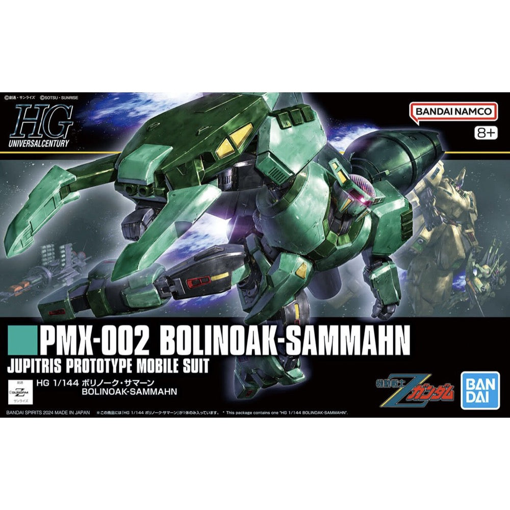 Bandai 5067431 HGUC 1/144 Bolinoak-Sammahn Gundam Zeta