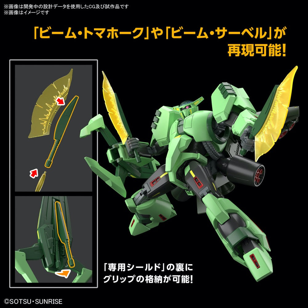Bandai 5067431 HGUC 1/144 Bolinoak-Sammahn Gundam Zeta