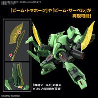 Bandai 5067431 HGUC 1/144 Bolinoak-Sammahn Gundam Zeta