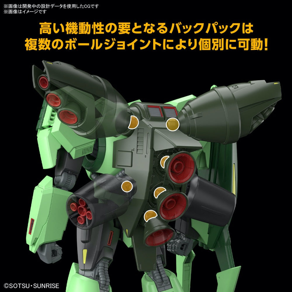 Bandai 5067431 HGUC 1/144 Bolinoak-Sammahn Gundam Zeta