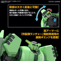Bandai 5067431 HGUC 1/144 Bolinoak-Sammahn Gundam Zeta