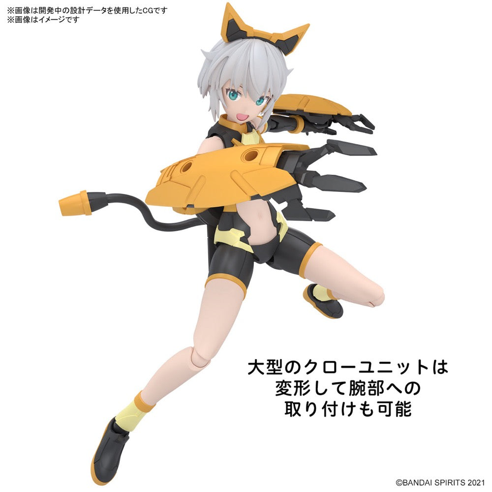 Bandai 5067433 Rishetta (Freesia Wear) [Color A] 30MS