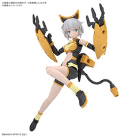 Bandai 5067433 Rishetta (Freesia Wear) [Color A] 30MS
