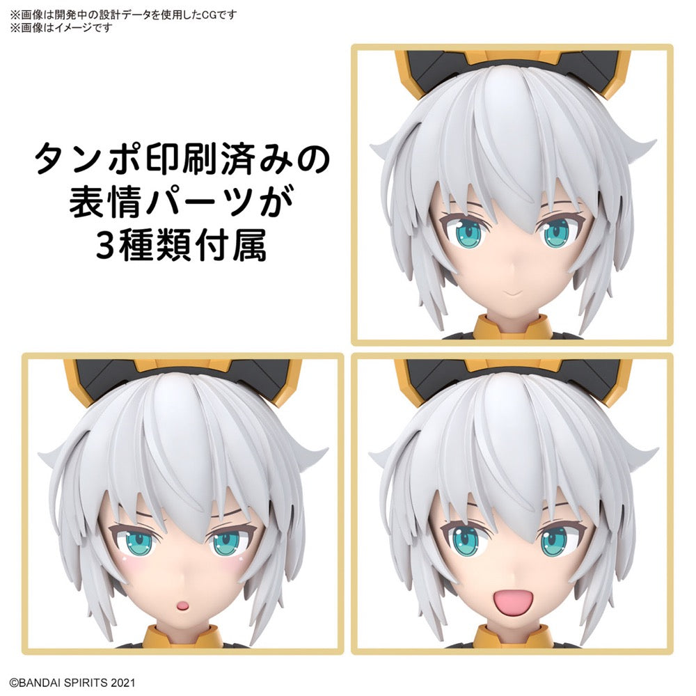 Bandai 5067433 Rishetta (Freesia Wear) [Color A] 30MS