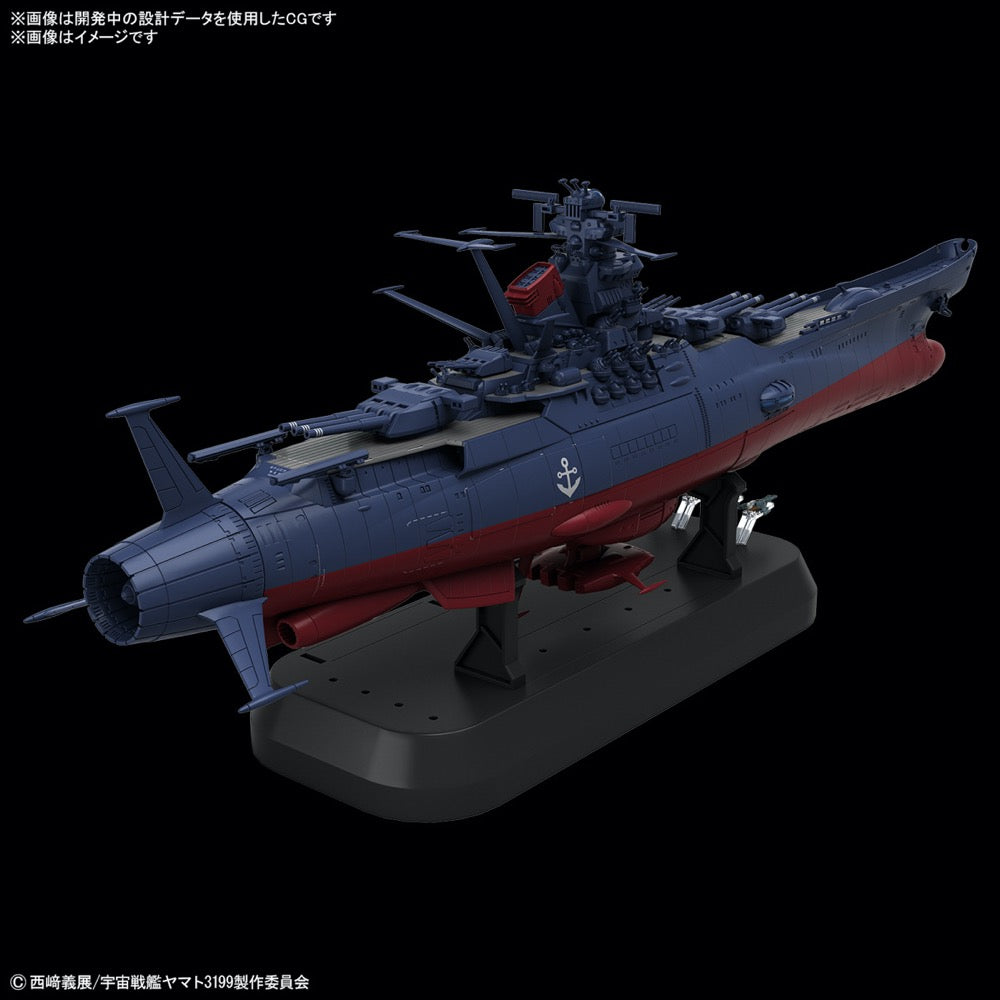 Bandai 50674351 1/1000 Space Battleship Yamato 3199