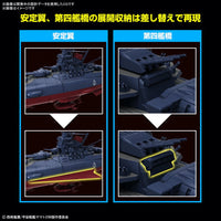 Bandai 50674351 1/1000 Space Battleship Yamato 3199