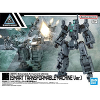 Bandai 5067436 1/144 Extended Armament Vehicle (Smart Tranformable Machine Ver.) 30MM