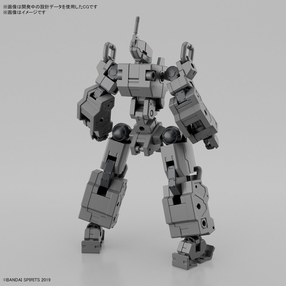 Bandai 5067436  1/144 Extended Armament Vehicle (Smart Tranformable Machine Ver.) 30MM