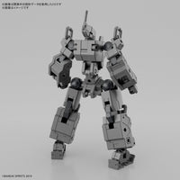 Bandai 5067436  1/144 Extended Armament Vehicle (Smart Tranformable Machine Ver.) 30MM