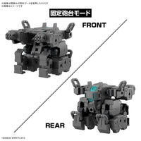 Bandai 5067436  1/144 Extended Armament Vehicle (Smart Tranformable Machine Ver.) 30MM