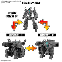 Bandai 5067436  1/144 Extended Armament Vehicle (Smart Tranformable Machine Ver.) 30MM