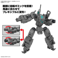 Bandai 5067436  1/144 Extended Armament Vehicle (Smart Tranformable Machine Ver.) 30MM