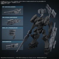 Bandai 5067437 30MM Option Parts Set Armored Core VI Fires of Rubicon Weapon Set 02