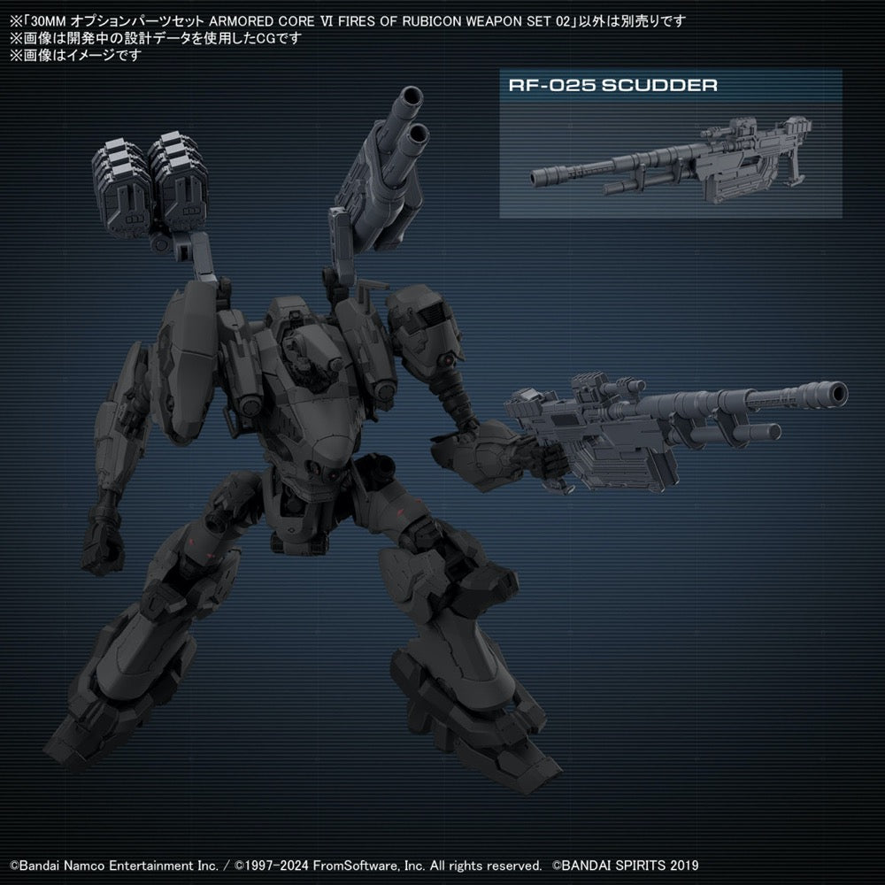 Bandai 5067437 30MM Option Parts Set Armored Core VI Fires of Rubicon Weapon Set 02
