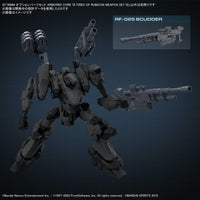 Bandai 5067437 30MM Option Parts Set Armored Core VI Fires of Rubicon Weapon Set 02