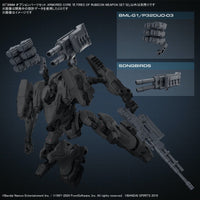 Bandai 5067437 30MM Option Parts Set Armored Core VI Fires of Rubicon Weapon Set 02